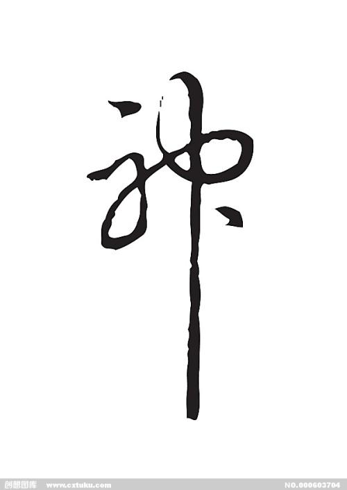 波茨坦应用技术大学学历认证购买